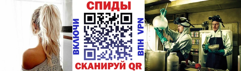 нарко площадка как зайти  цена наркотик  Белогорск  АМФ Premium  кракен зеркало 