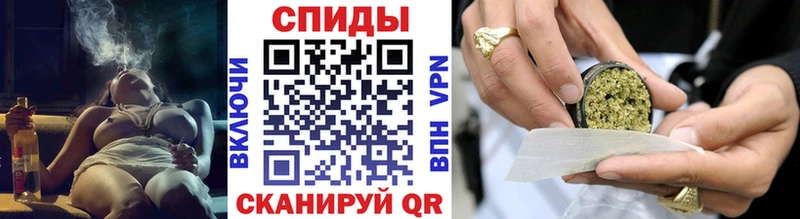 Бутират буратино  Белогорск 