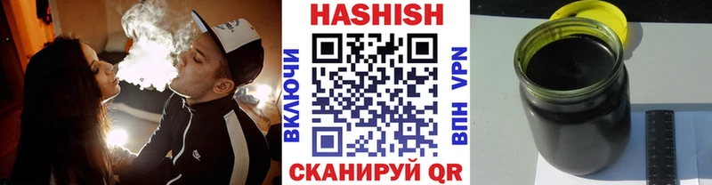 ГАШИШ AMNESIA HAZE  Белогорск 