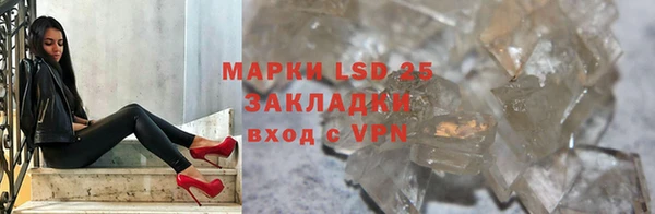 соль курить ск Аркадак