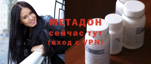 соль курить ск Аркадак