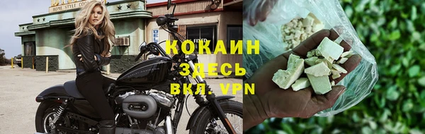 соль курить ск Аркадак