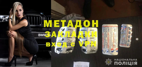 соль курить ск Аркадак
